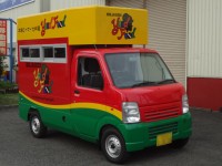 ジャマイカ料理の移動販売車製作